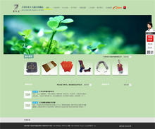 極簡至臻 探索簡潔大氣網(wǎng)站的完整產(chǎn)品設(shè)計與制作指南