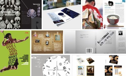 電商設(shè)計可以自學(xué)嗎？網(wǎng)頁設(shè)計制作入門指南