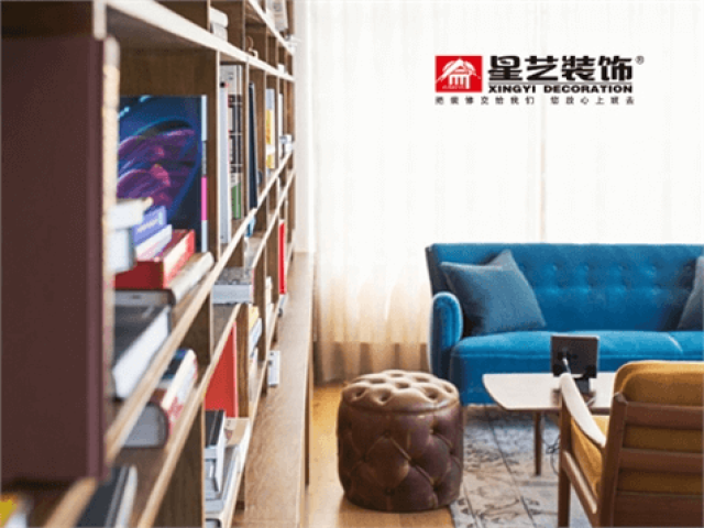 廣東星藝裝飾集團(tuán)股份有限公司網(wǎng)站建設(shè)項(xiàng)目